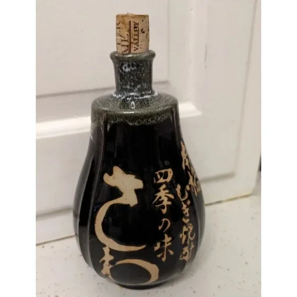Collector Japanese Saki Pot Ceramic Jug jar - Picture 1 of 2